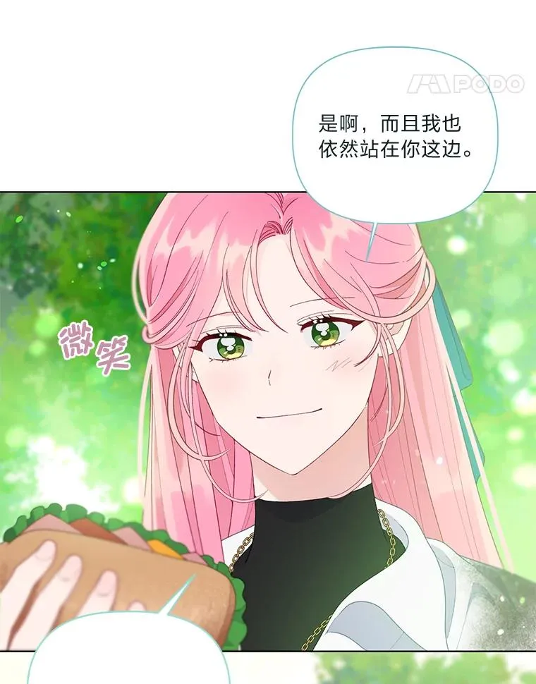 60.好久不见86