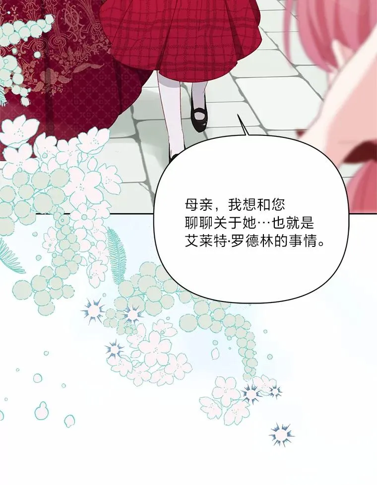 10.成功报仇80