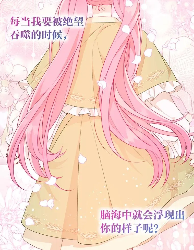 48.两人的试炼37