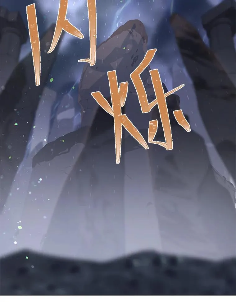 69.无主之城45