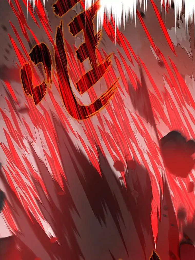 61.魔王降殒57