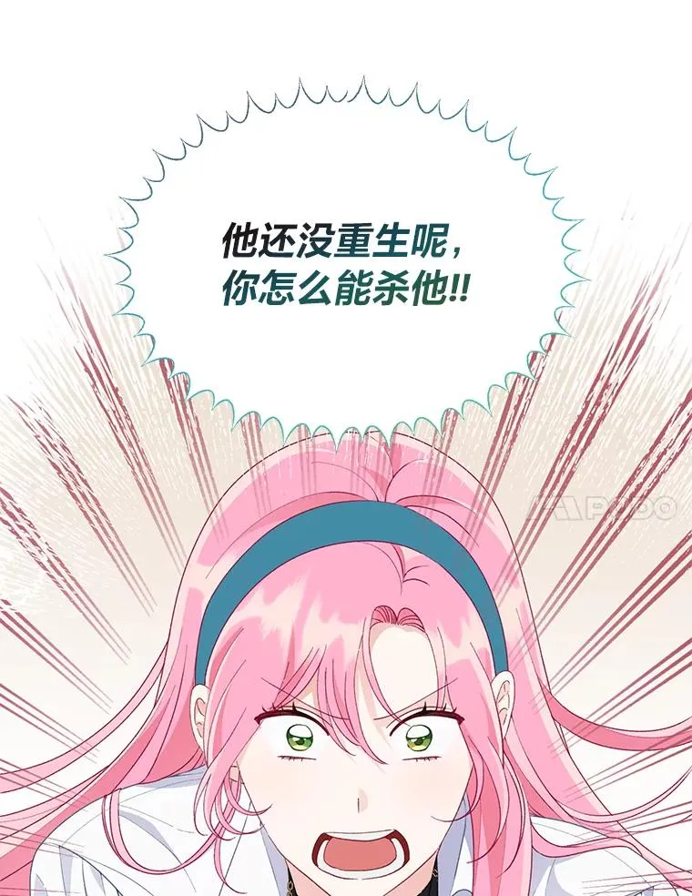 57.不会这么巧吧？100