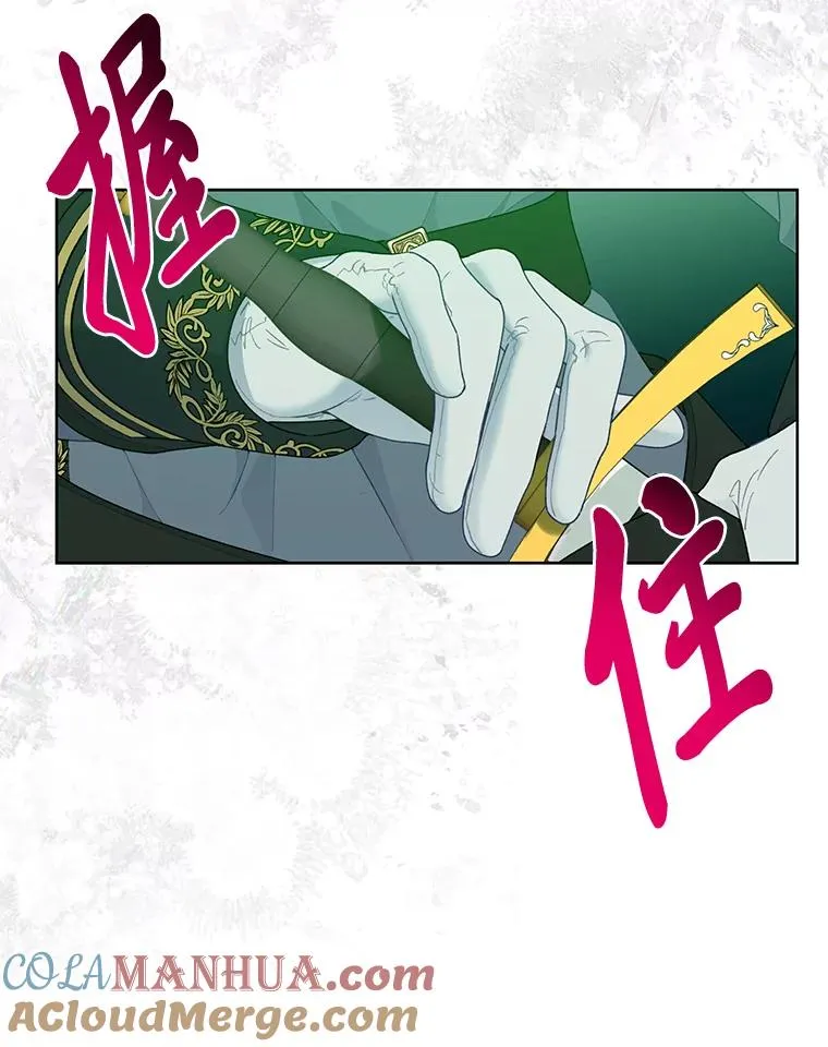 54.饿鬼捕食者13