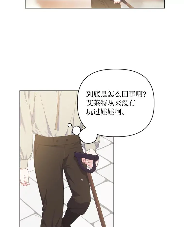 19.熟悉的感觉62