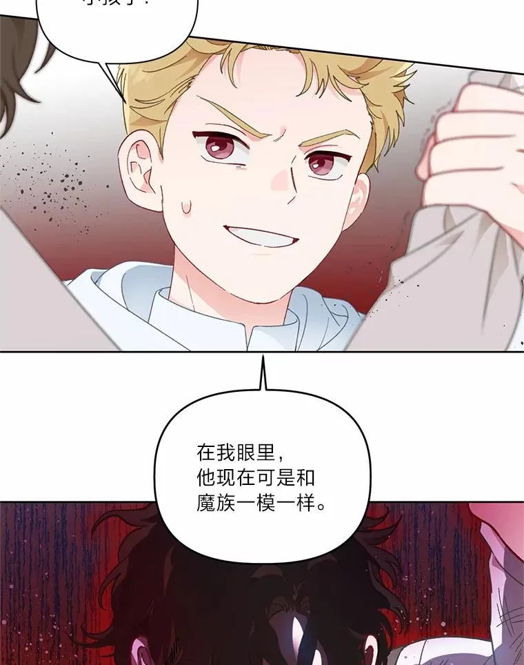 26.一二三彼岸花17