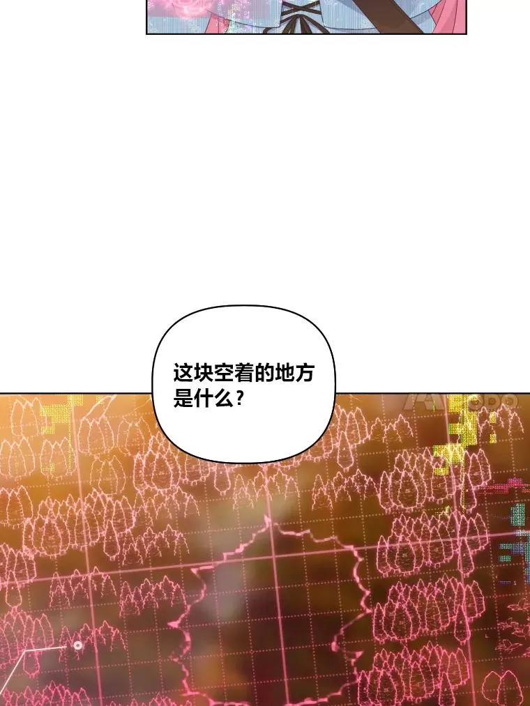 36.故乡的任务46