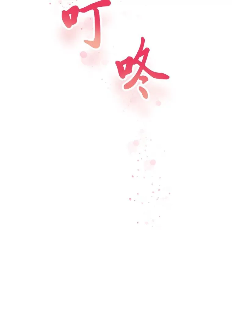 8.靠自己活下去97