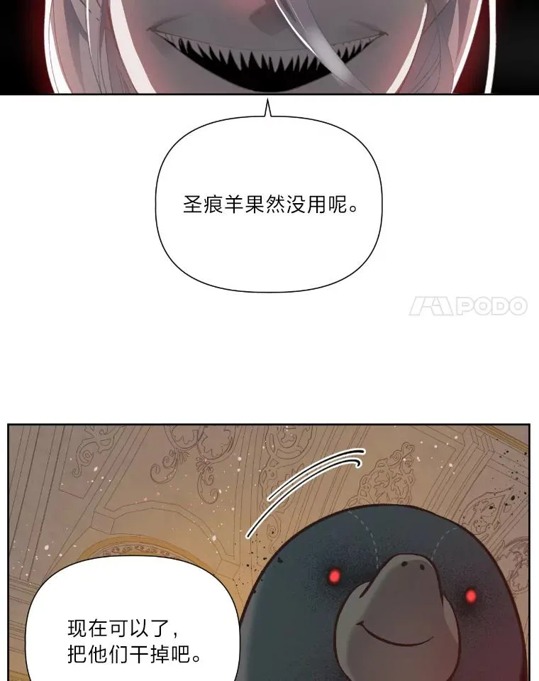 27.紫黑色彼岸花7