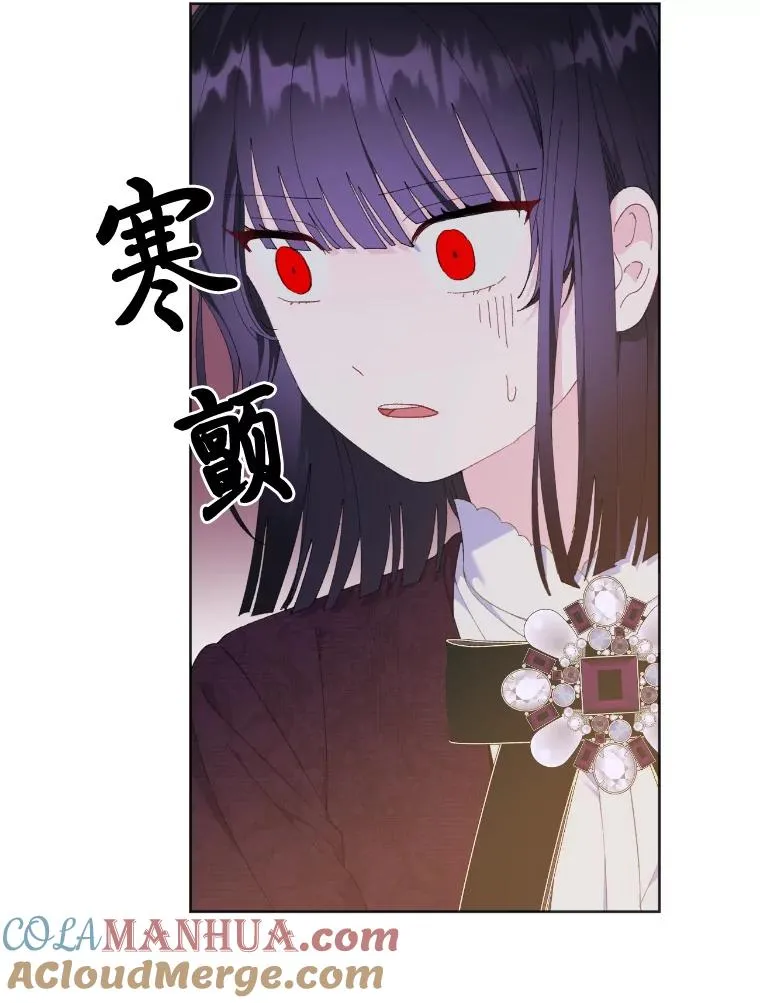 20.爱在心口难开48