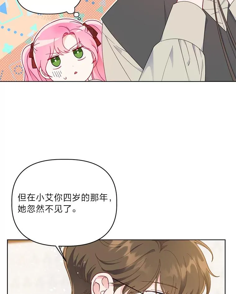 35.去故乡吧25