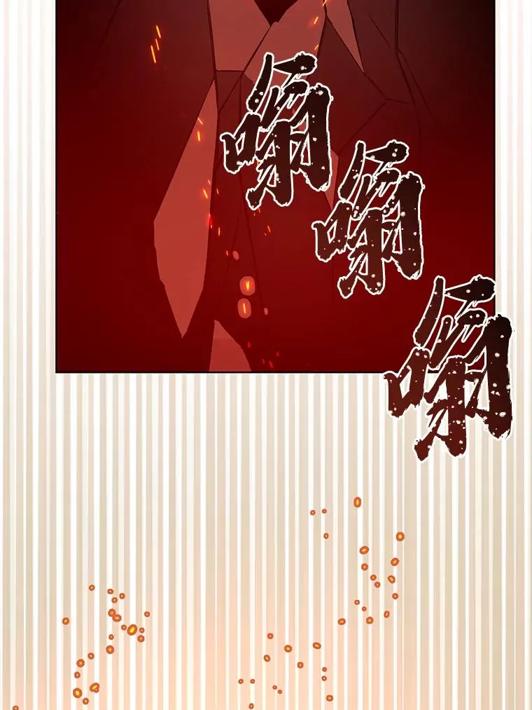 47.活用环境54