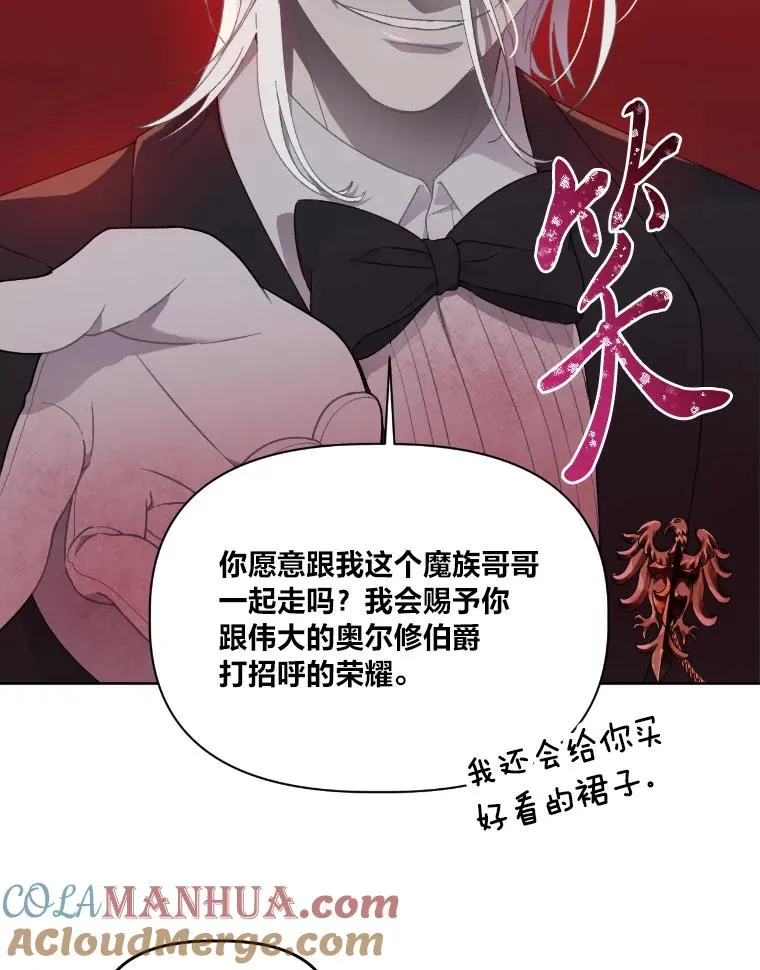 27.紫黑色彼岸花36