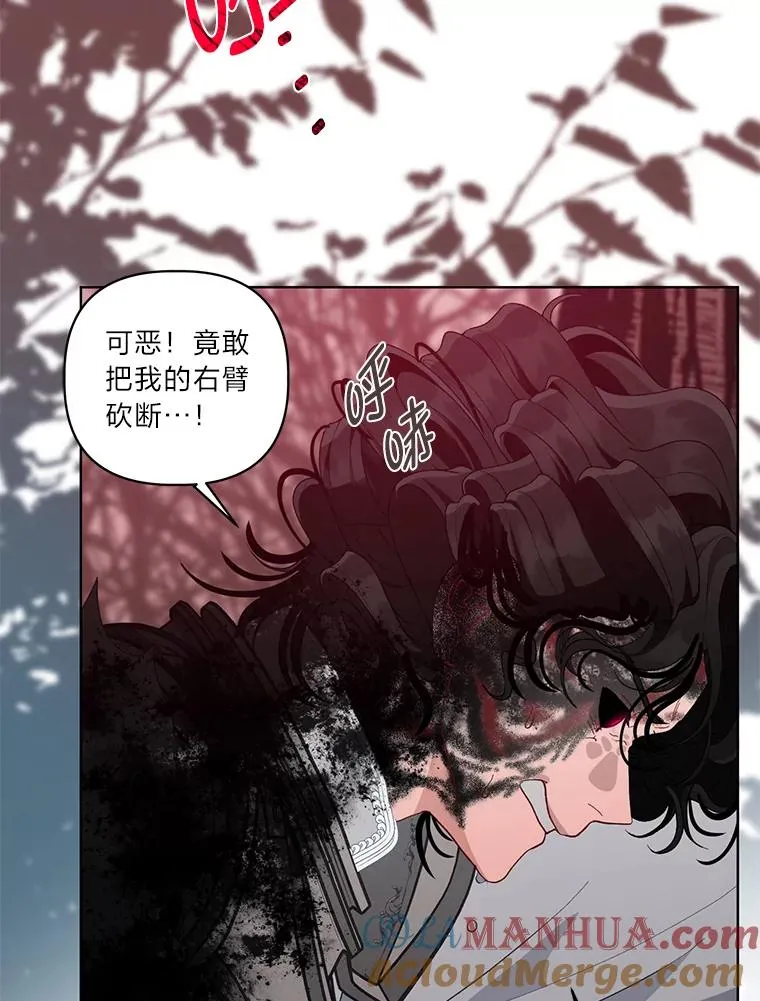 59.归属73