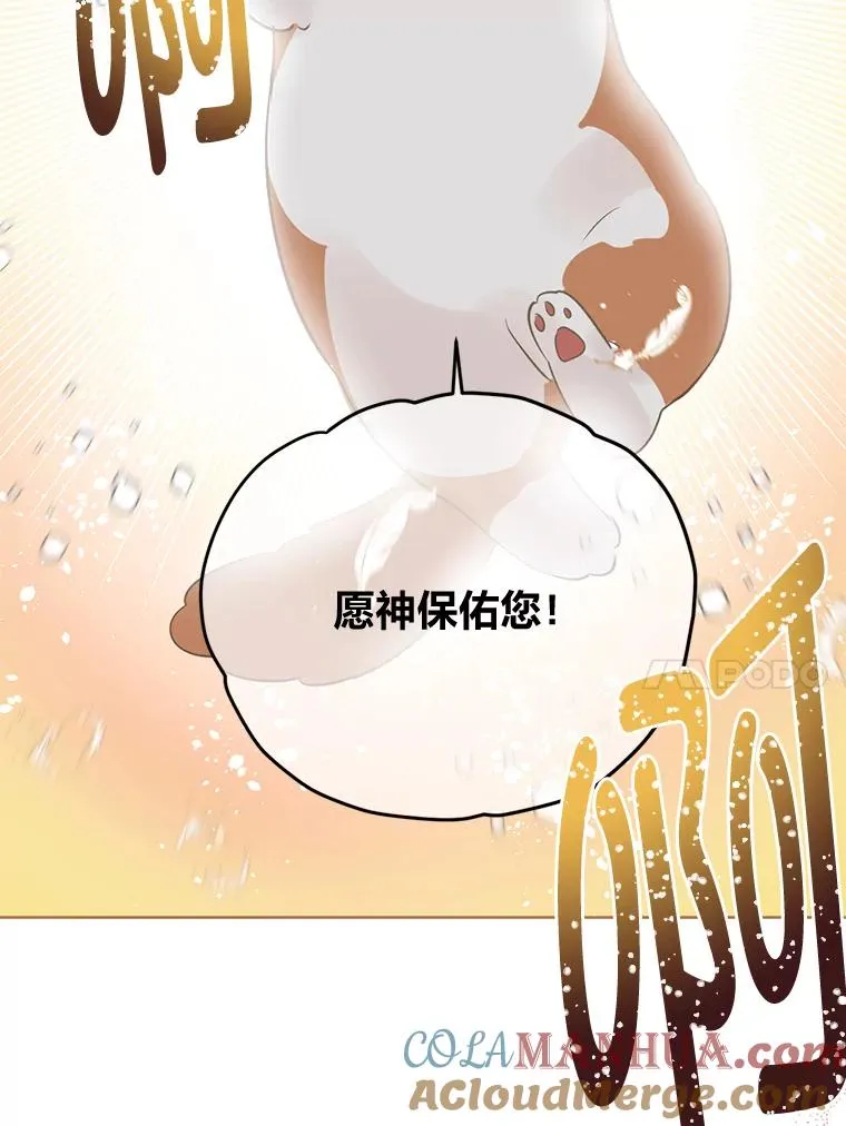 0.序章9