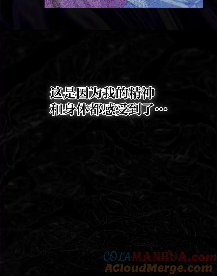 69.无主之城68