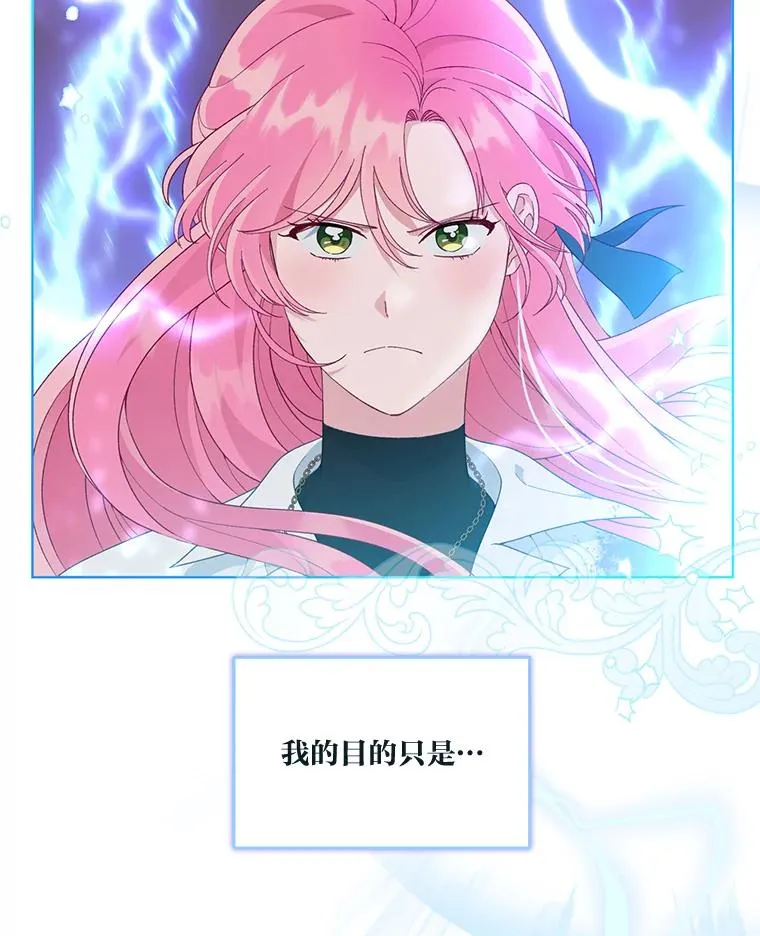 62.邪恶必碎6