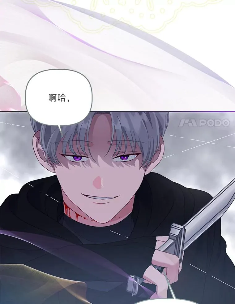 57.不会这么巧吧？18