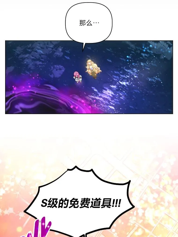 36.故乡的任务89