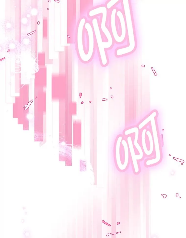 45.试炼之塔95