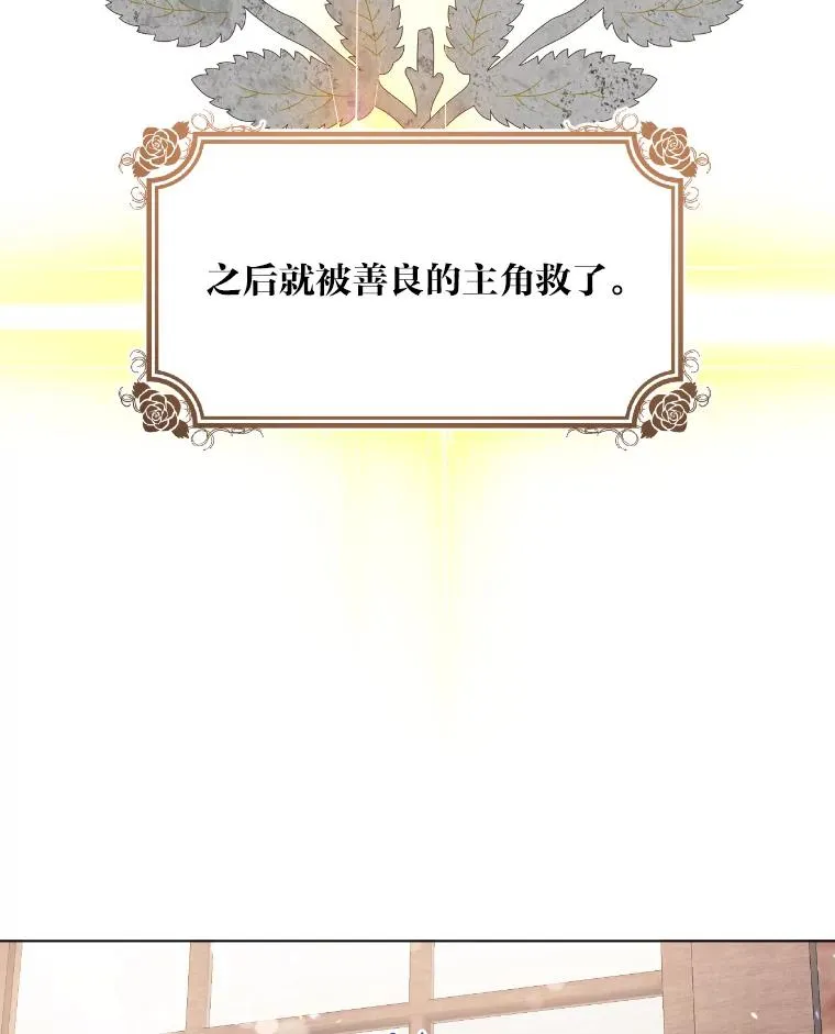 2.生存大礼包42