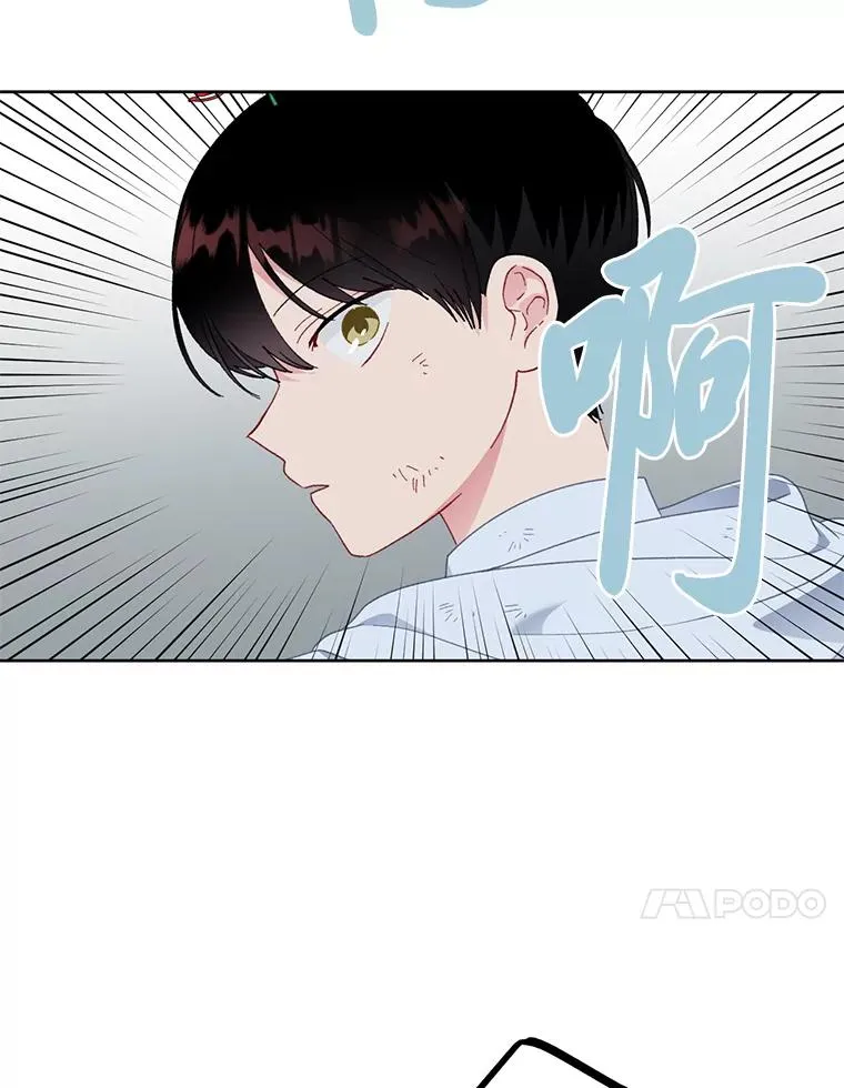 28.最后的房间73