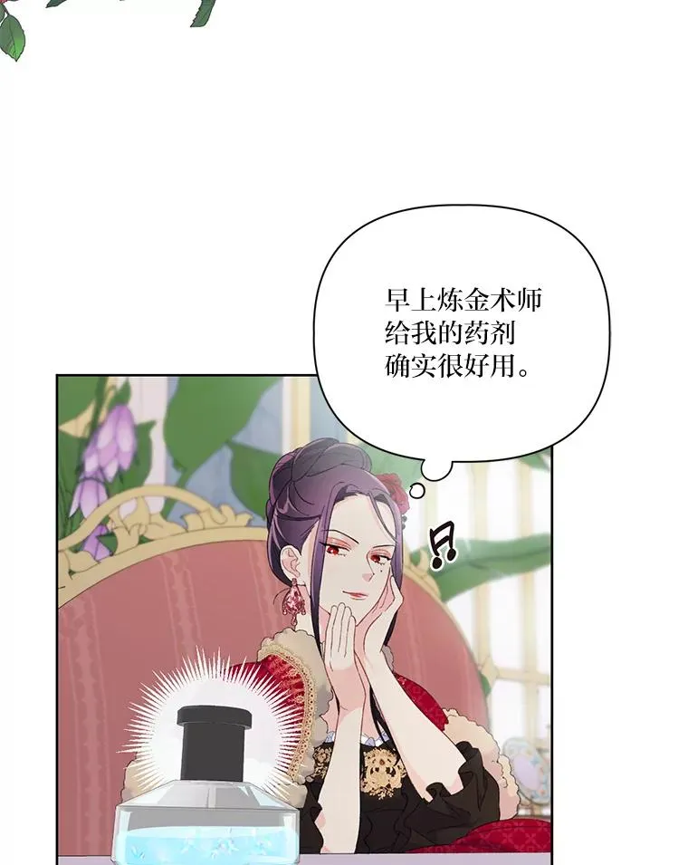 9.虔诚的祈祷56