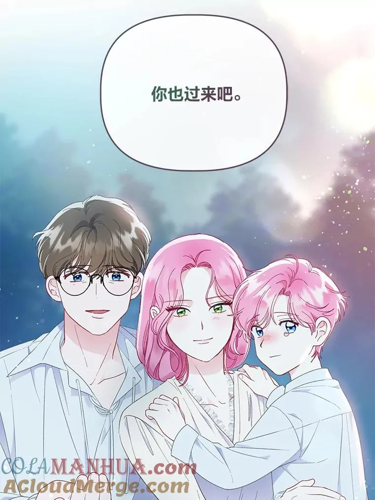 41.家庭温暖80