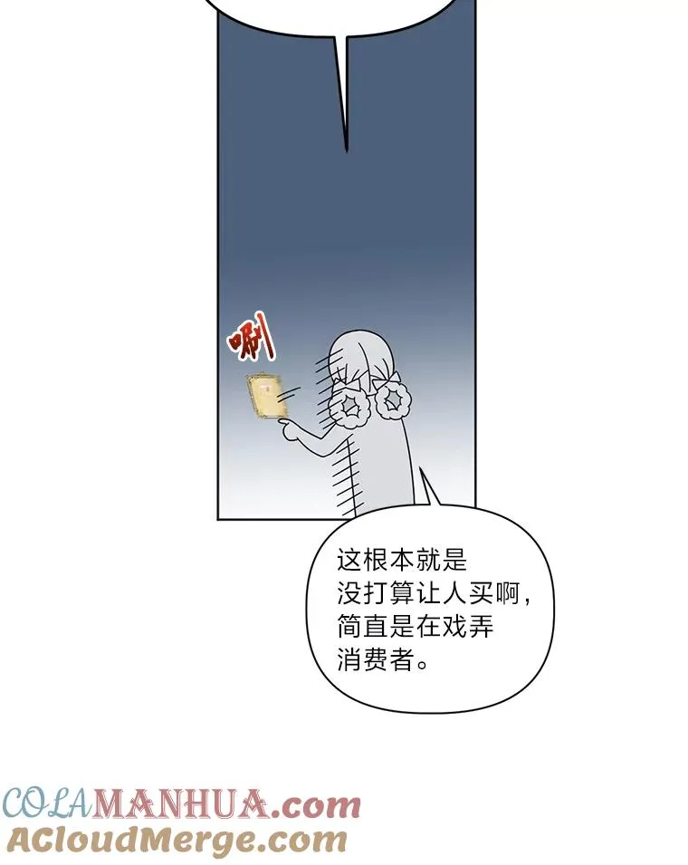 17.寻找潜力39