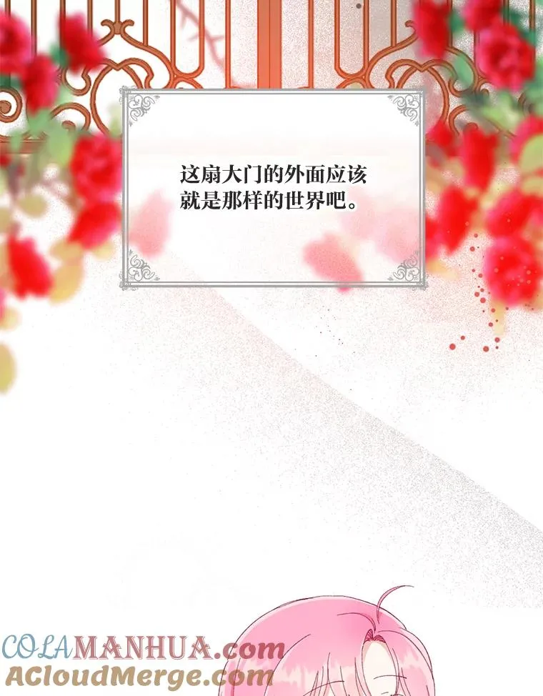 22.你是小偷吗15