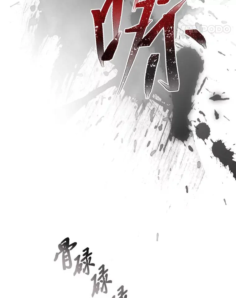 62.邪恶必碎111