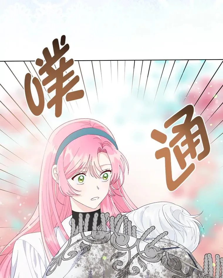 59.归属63