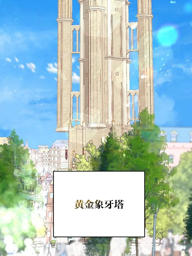 36.故乡的任务14