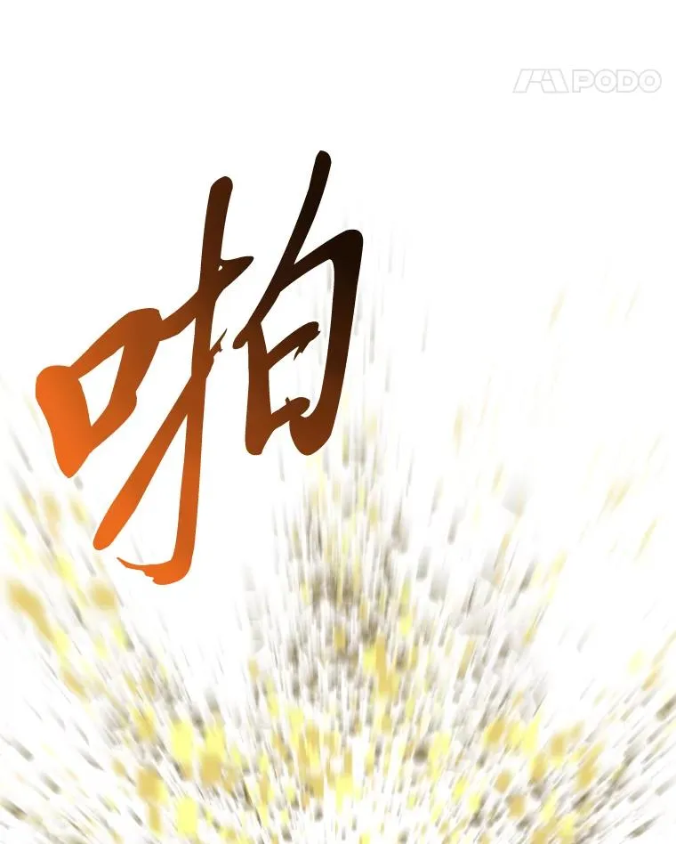 30.传说的圣女23