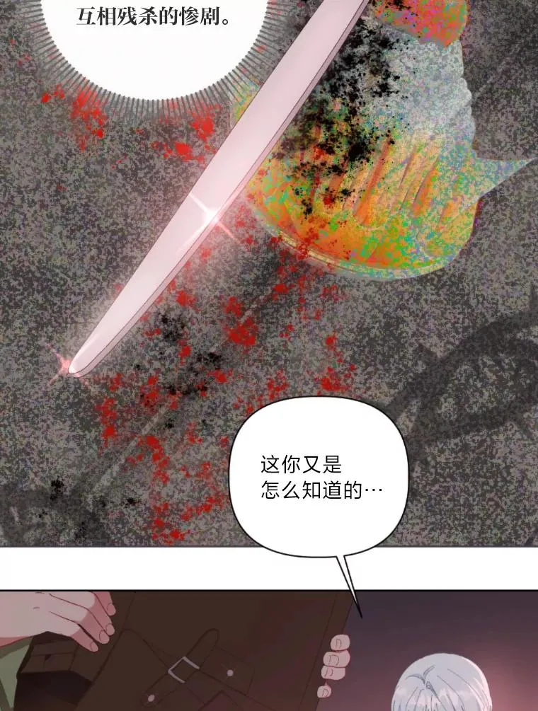 25.草宴58