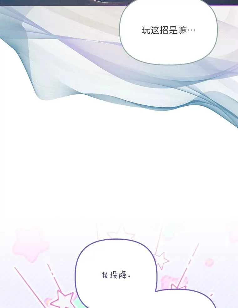 57.不会这么巧吧？19