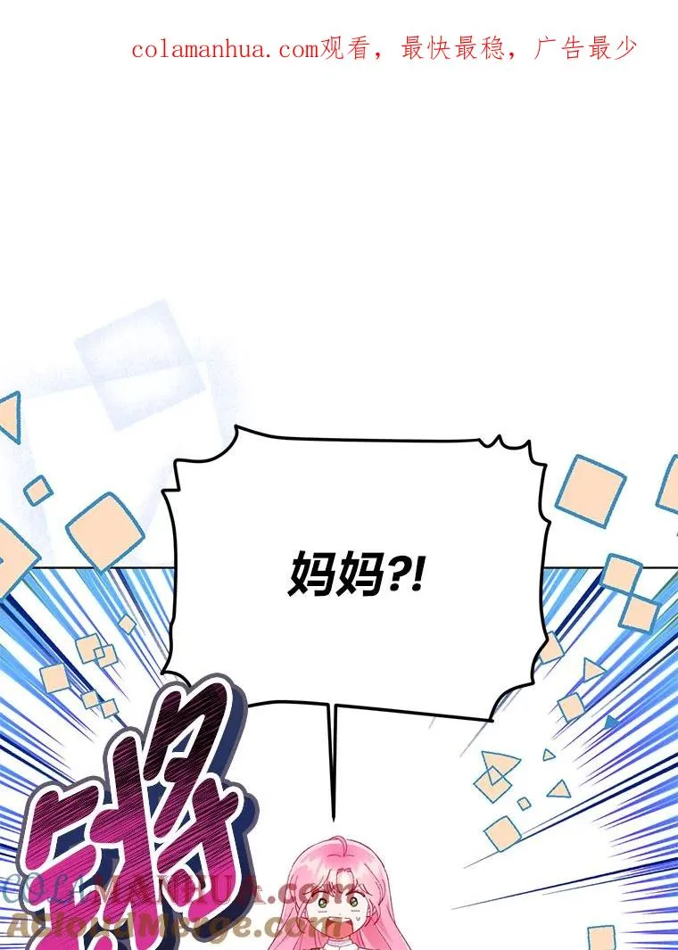 39.一半感人的重逢0