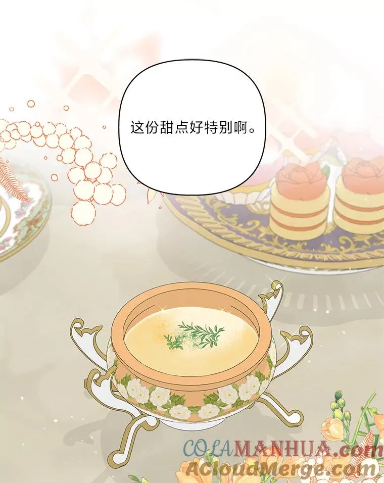 9.虔诚的祈祷72