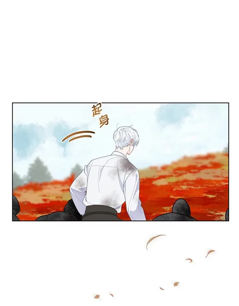 60.好久不见73