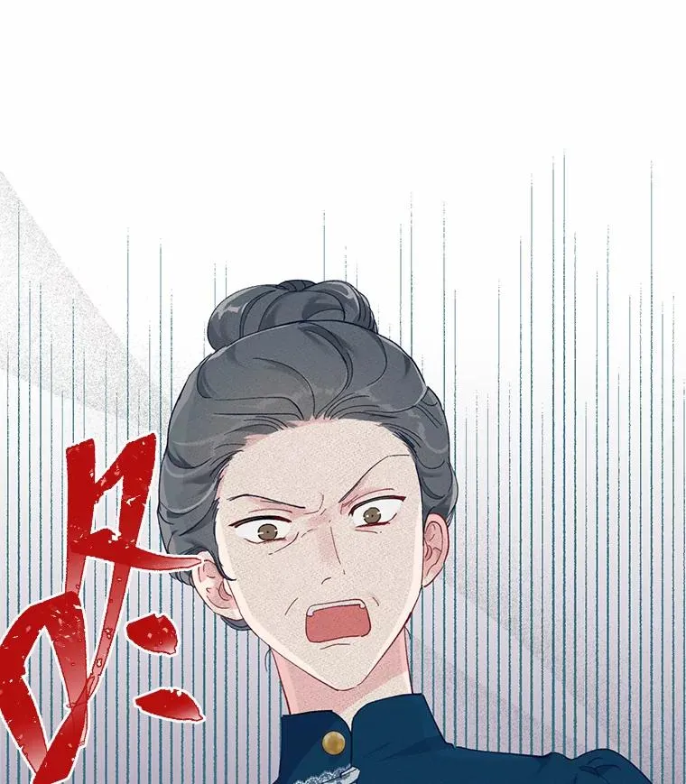 5.大展身手86