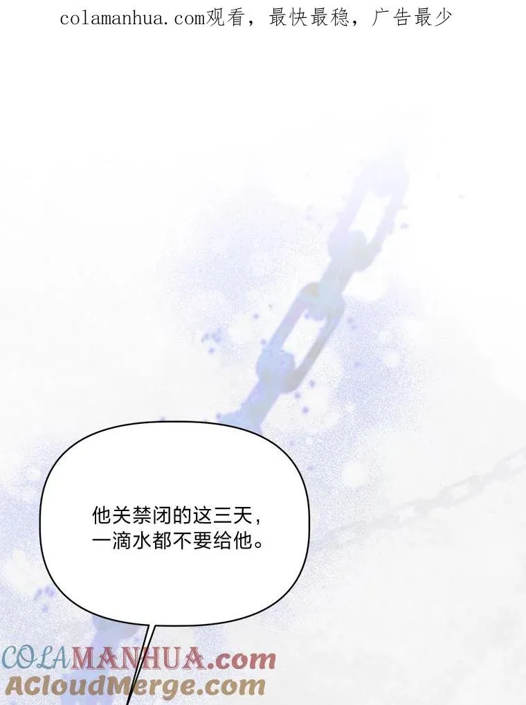 48.两人的试炼0