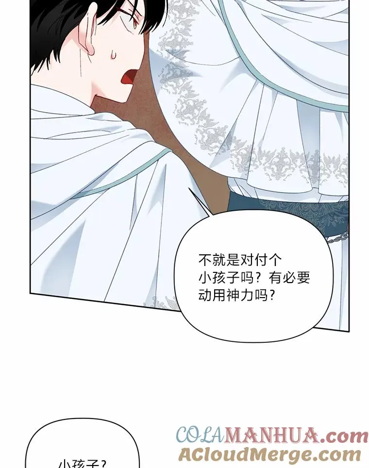 26.一二三彼岸花16