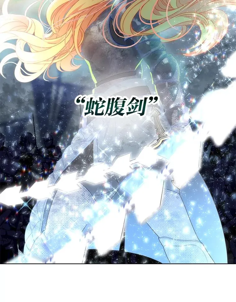 33.失败的滋味55