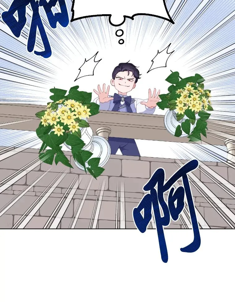 19.熟悉的感觉25