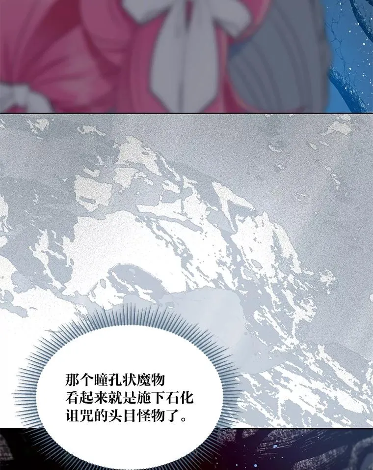 39.一半感人的重逢19