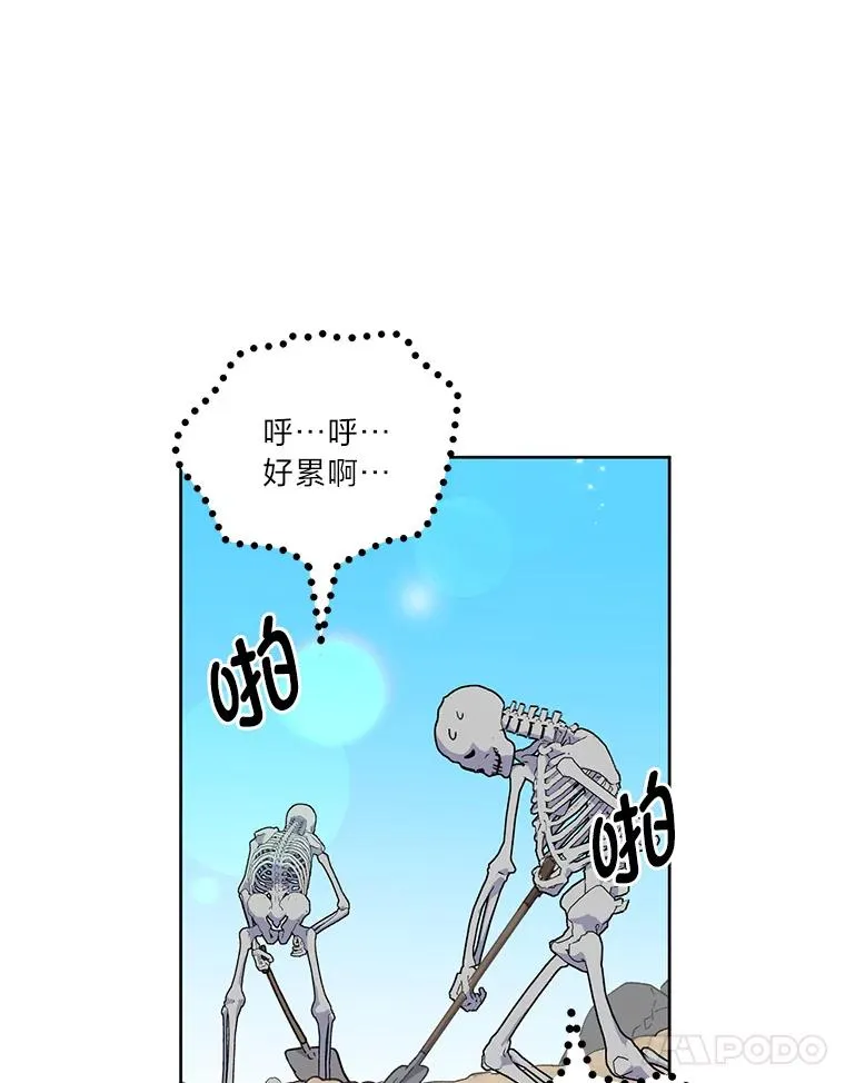 16.最渴求的东西34