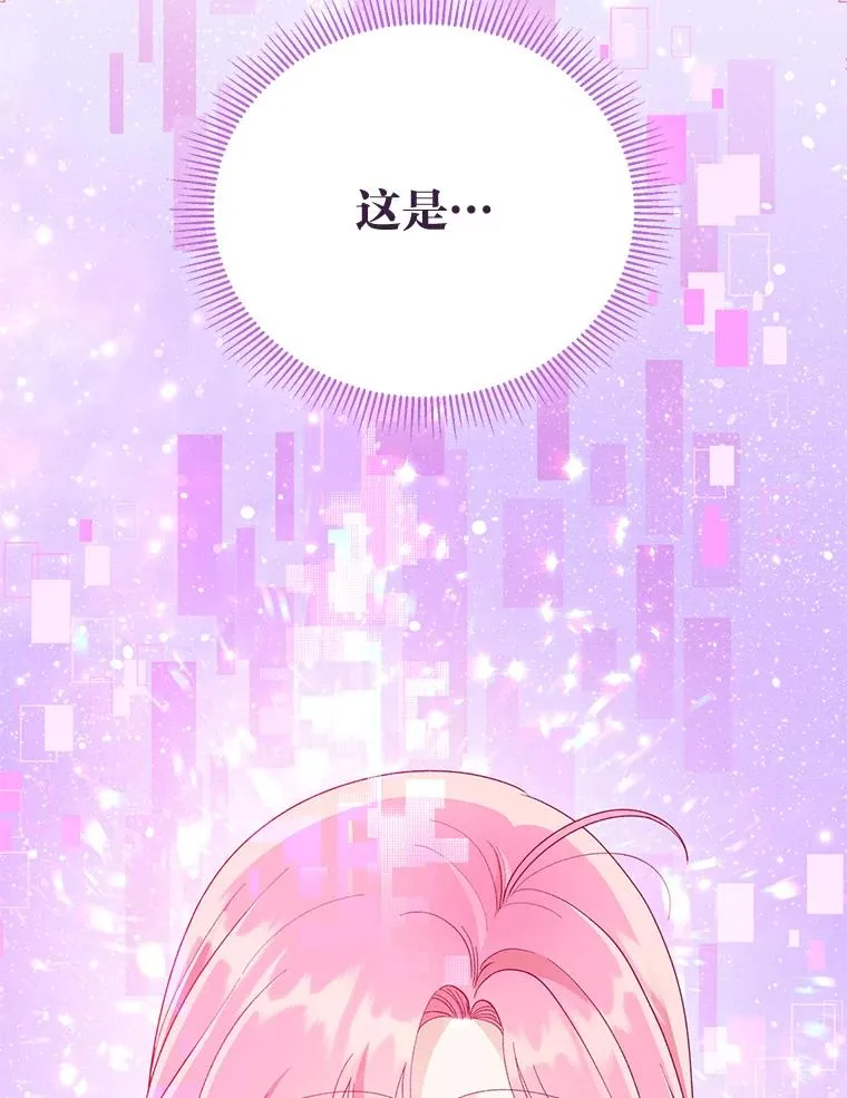 64.临别礼物1