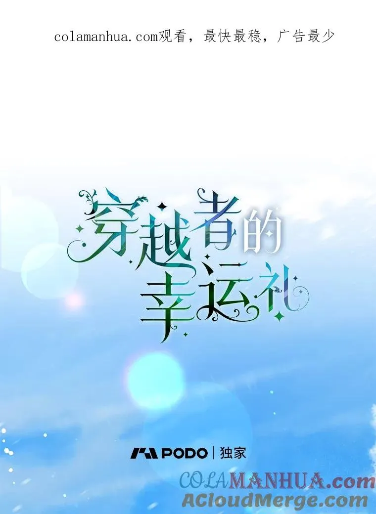 17.寻找潜力0
