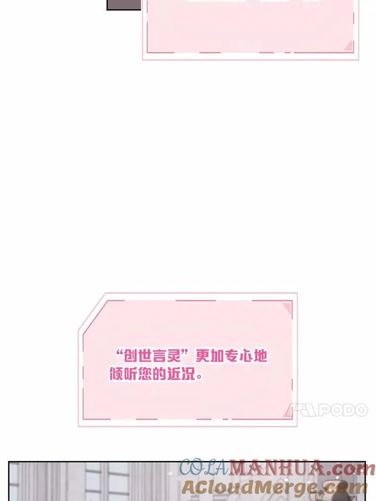 12.黑暗图书馆33