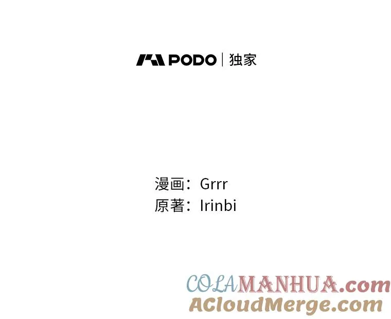 28.最后的房间30