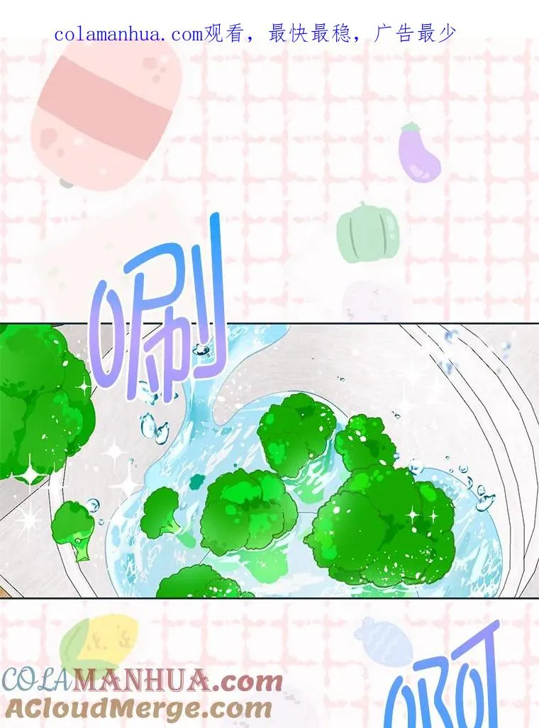 4.小试牛刀0
